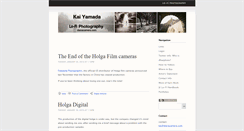 Desktop Screenshot of dianacamera.com
